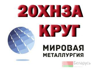  203,  203,  203 