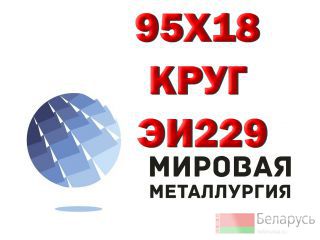  9518 ,  9518-,  229 ,  .9518 
