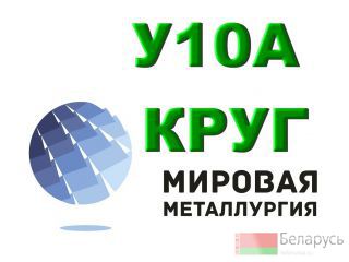 10,  10-,  10,  . 10  1435-99 