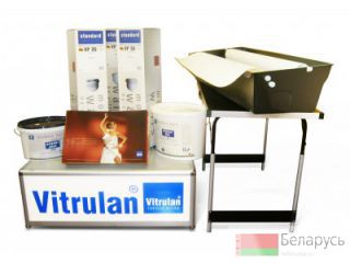  Vitrulan. -   