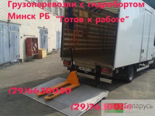    , ,  