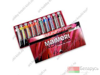    Maimeri     