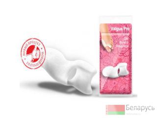   VALGUS PRO 