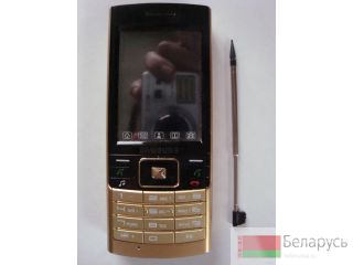   Samsung D788 