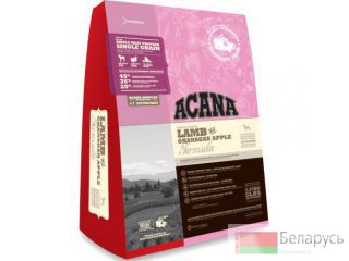 Acana Lamb & Okanagan Apple 