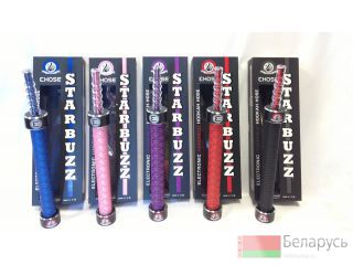  Starbuzz E-Hose    