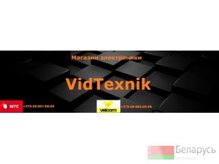 - Mini DV,MD-80         ,  , 