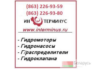  15-24H,  15-21,  15-23 --