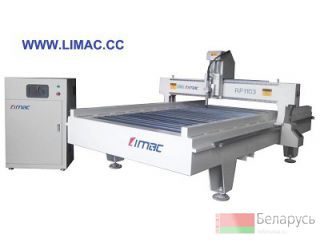  LIMAC     RP1000 
