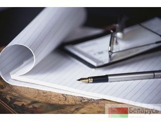Услуги юриста, помощь в регистрации юридических лиц Минск 