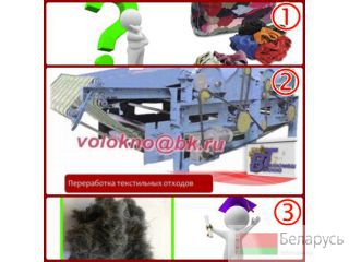   /.  ,  http://volokno.allcorp.ru