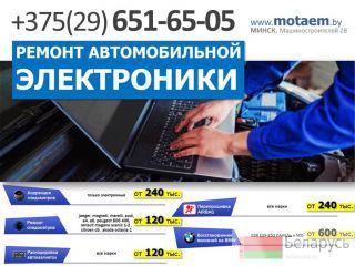   ,  Airbag  