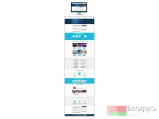 Создание Landing Page (посадочная страница) Минск