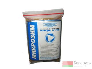 Биопрепарат Микрозим Понд Трит. Минск