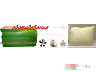    http://volokno.allcorp.ru/