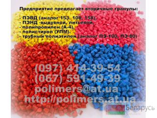    -100, -80, -63, -,  (), -4,  ,   