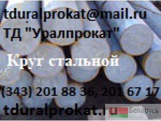   10  300    2590-2006   7417-75  . (343) 201 88 36.  
