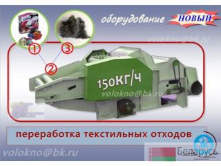  .   ? http://volokno.allcorp.ru