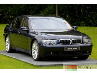      .  BMW 745 E66 Long. 
