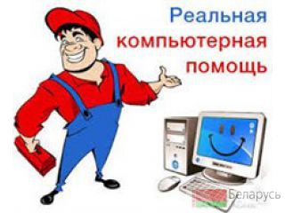  , . Windows, , , WiFi 