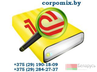 , ,  1C 7.7  8.2.  1 