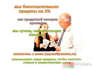    2%       