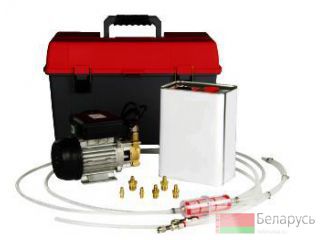Flush Pump       