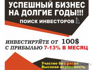     !   100$   ! 