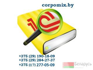    1  Excel    