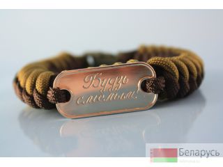       (Survival Bracelets)     