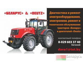    3522/3022,   ,  . 