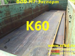  60  60  14-1-5511-2005  