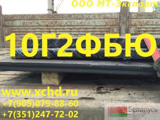  102 8 50  102  14-1-5477-2004     