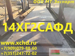  142  142   14-1-5241-93   13   122  