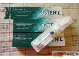 ostenil 