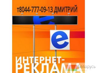        .80257298689  