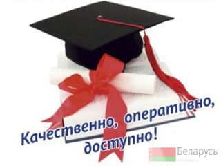 , ,    -   