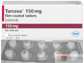 тарцева 150 продам Минск