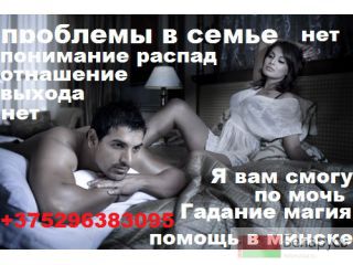  , ,  , ,  , 