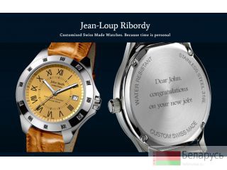 Private Label Custom Made Swiss Watches  Free worldwide delivery 