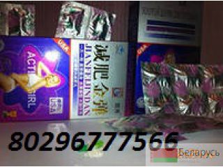       40$ 80298407631 