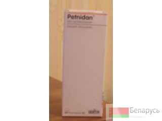   Petnidan 