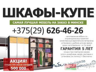 -    3 .    500   