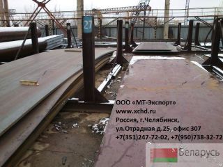 15  6713   19281-89  ,  , 