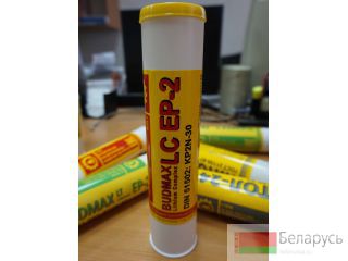   BUDMAX LC      