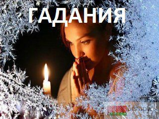              http://vera-ivanovna.by