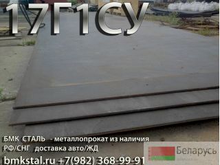  171  