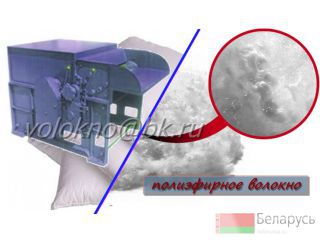   http://volokno.allcorp.ru