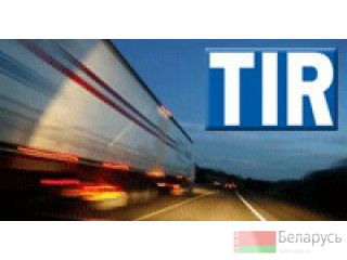    (TIR)   