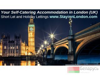 Short Let London. StayinnLondon �����